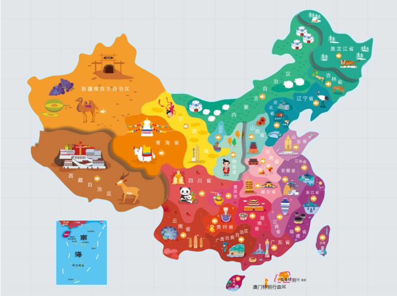 城固名酒回收.jpg